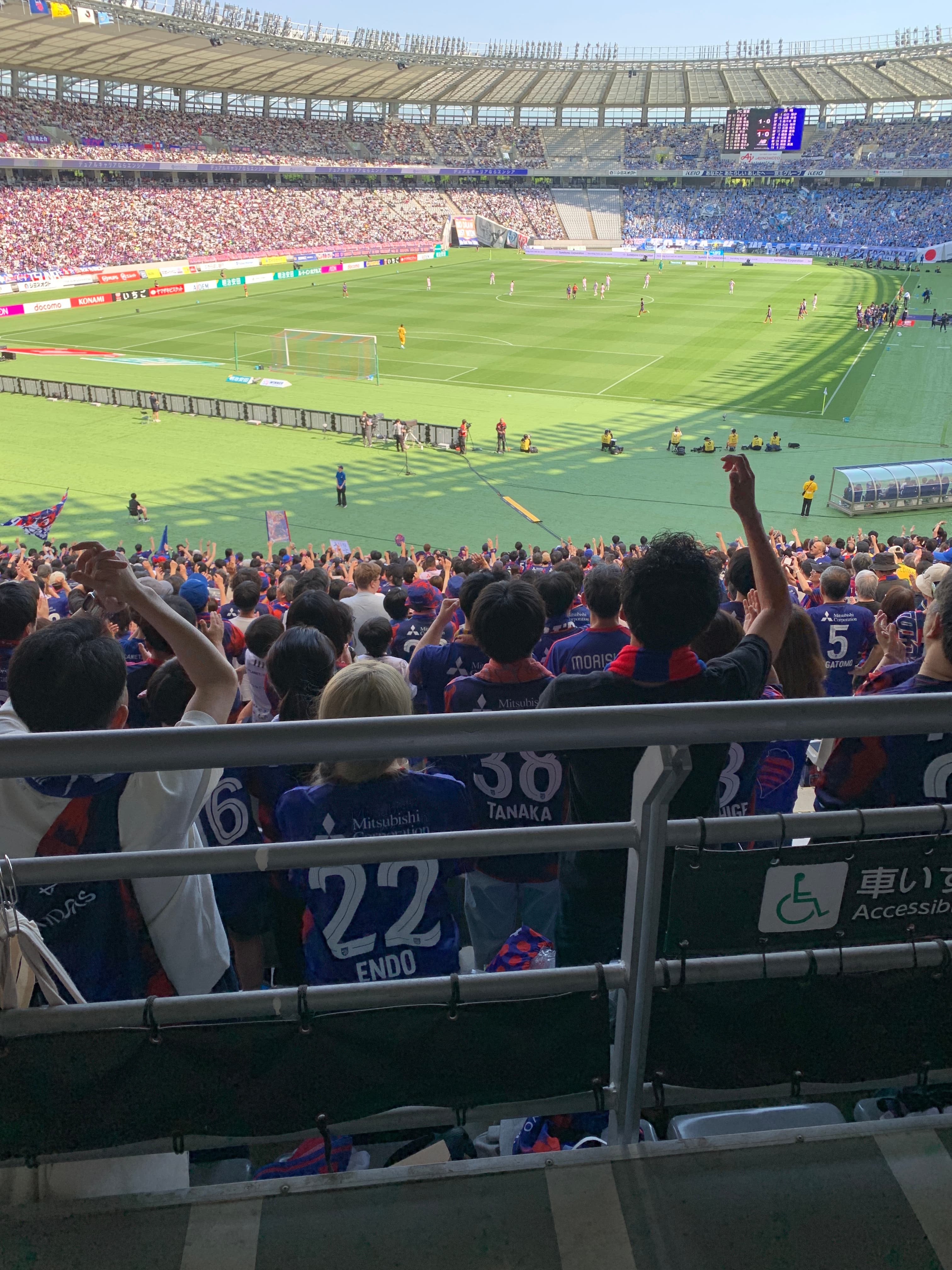 Day 8 – Japanese Football Matchday