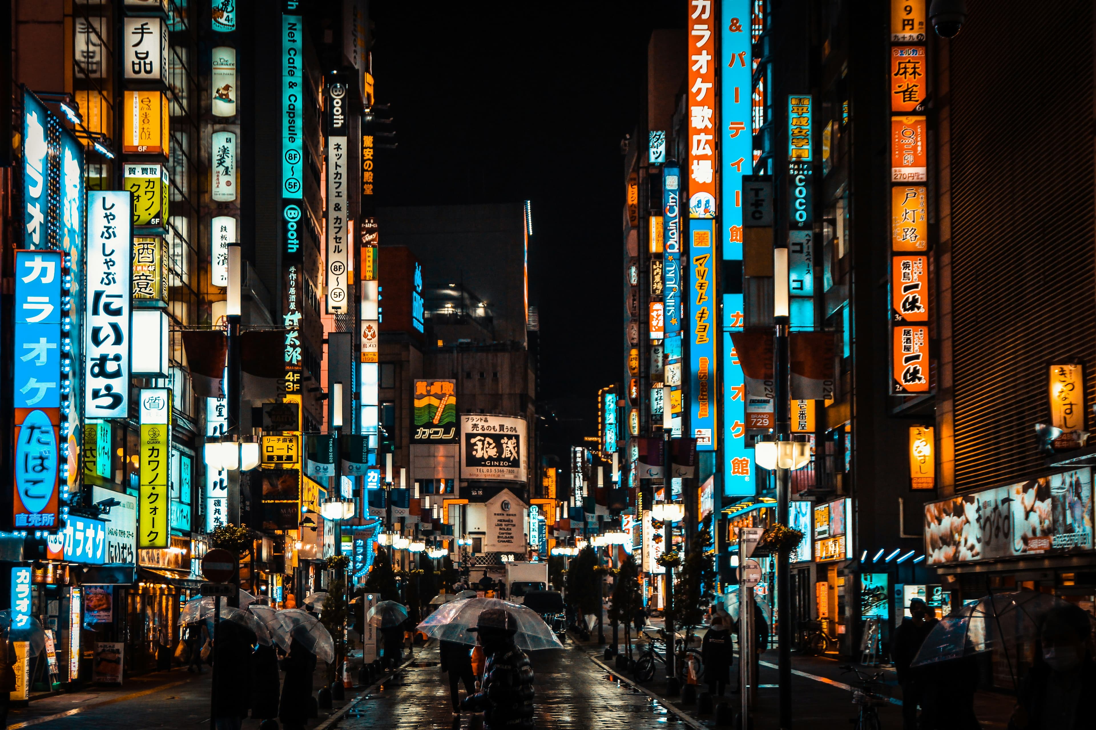 Ultimate Japan: Experience Japan through sport, culture and local life