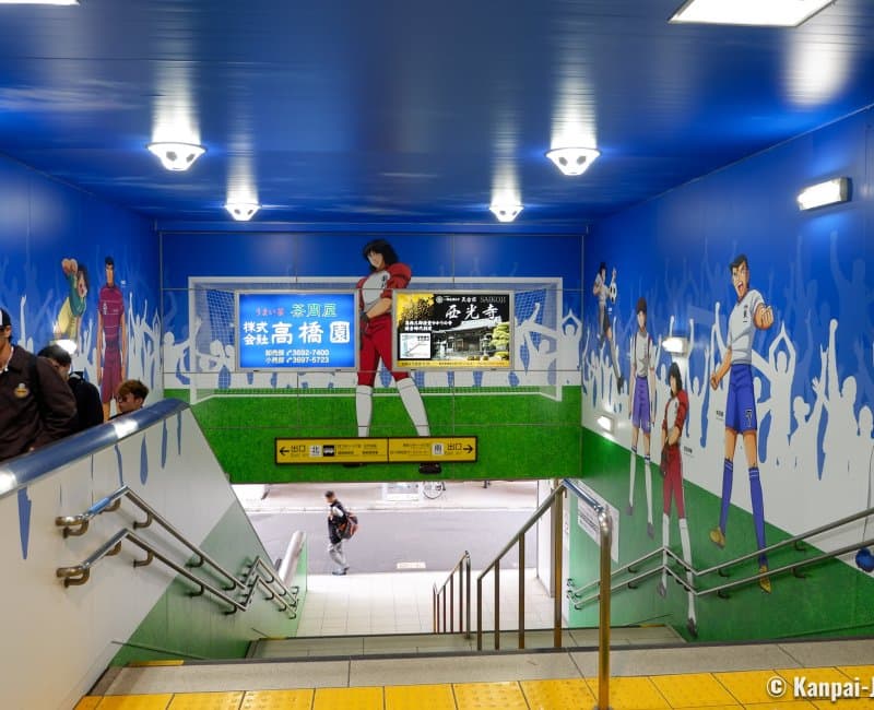 Day 5 – Captain Tsubasa & Football with Locals