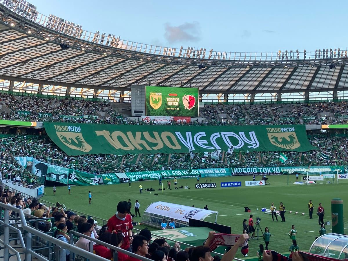 Tokyo Verdy