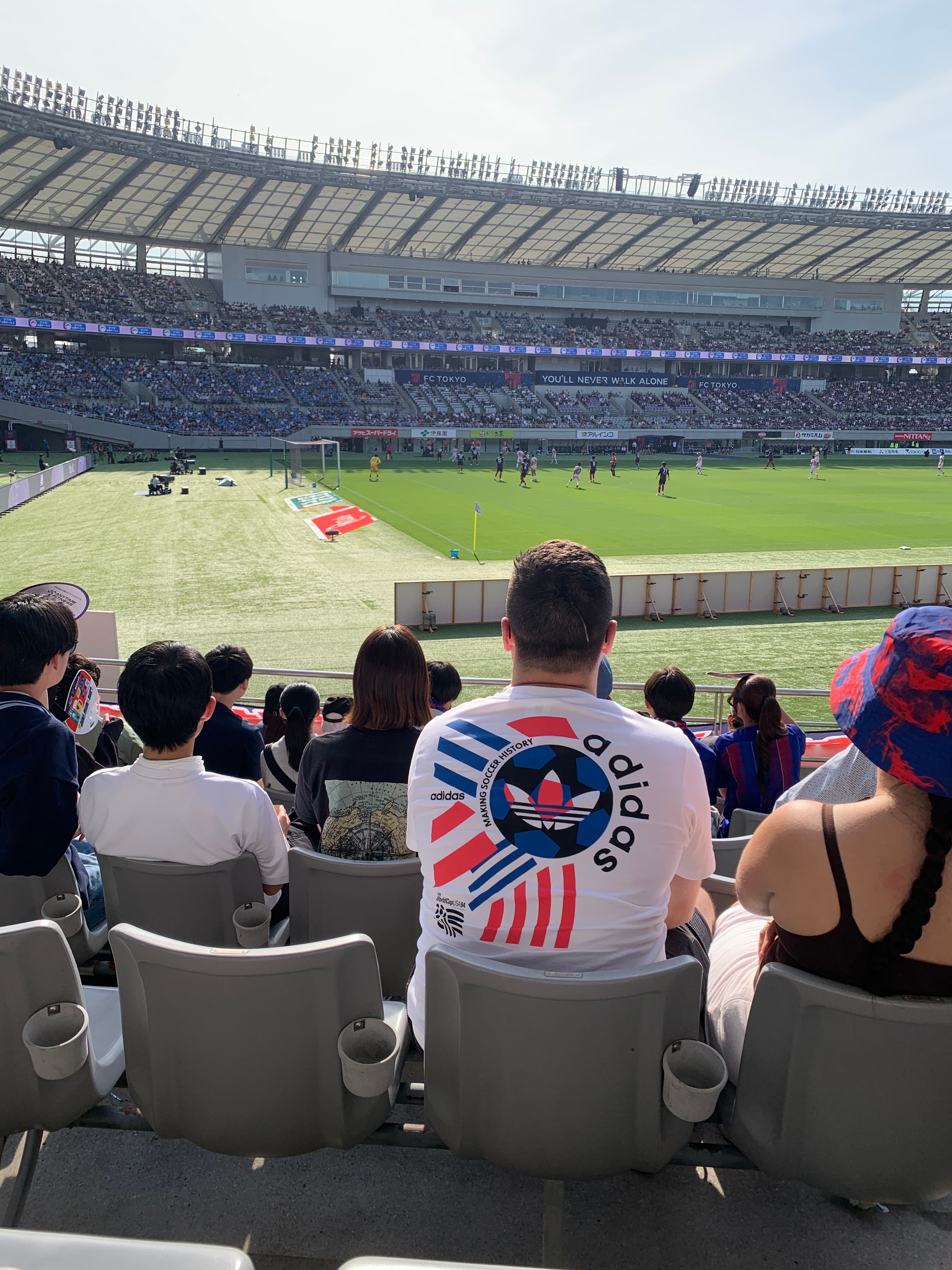 FC Tokyo