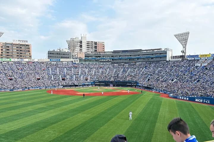 Watch the Yokohama DeNA BayStars at Yokohama Stadium with a Local