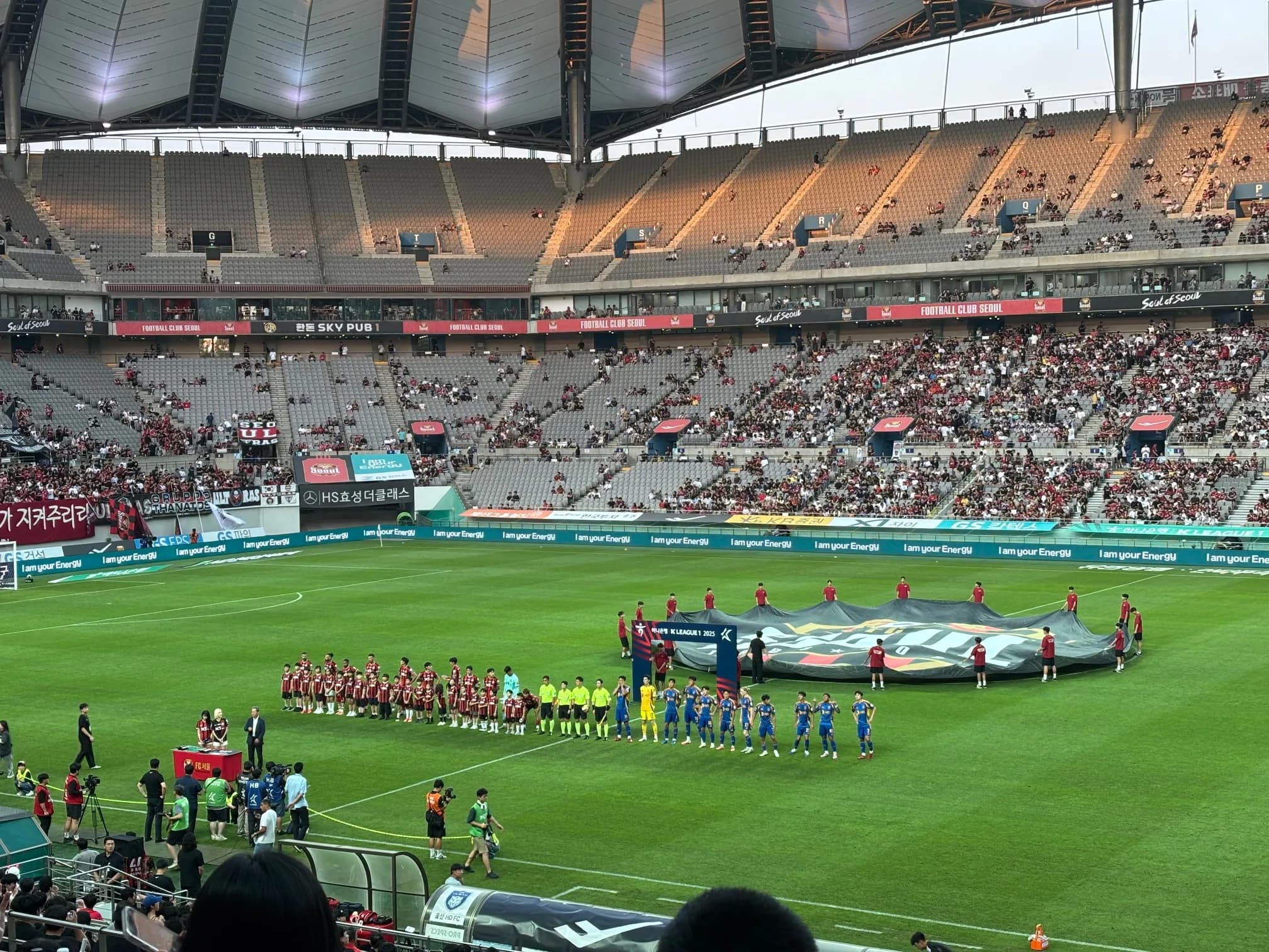 FC Seoul Matchday Experience – Football & Culture in the Capital