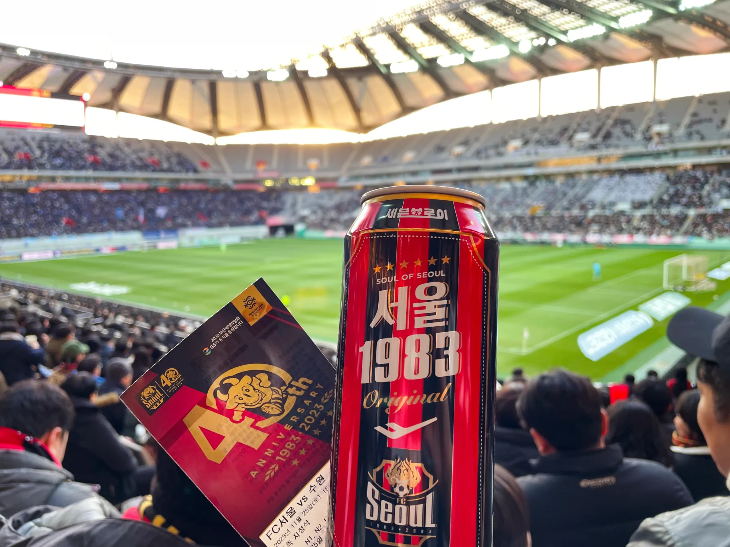 Live Football Match In Seoul With Pre-Game KBBQ