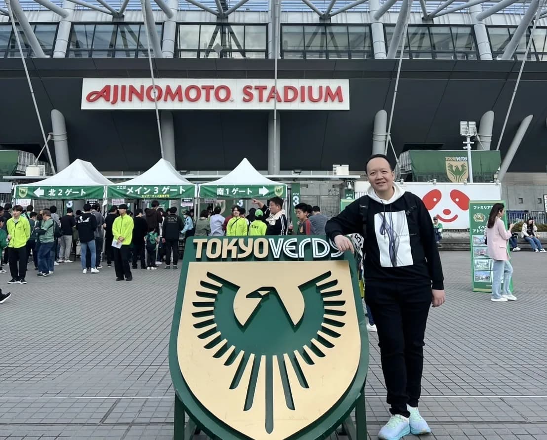 Tokyo Verdy Match Day Experience