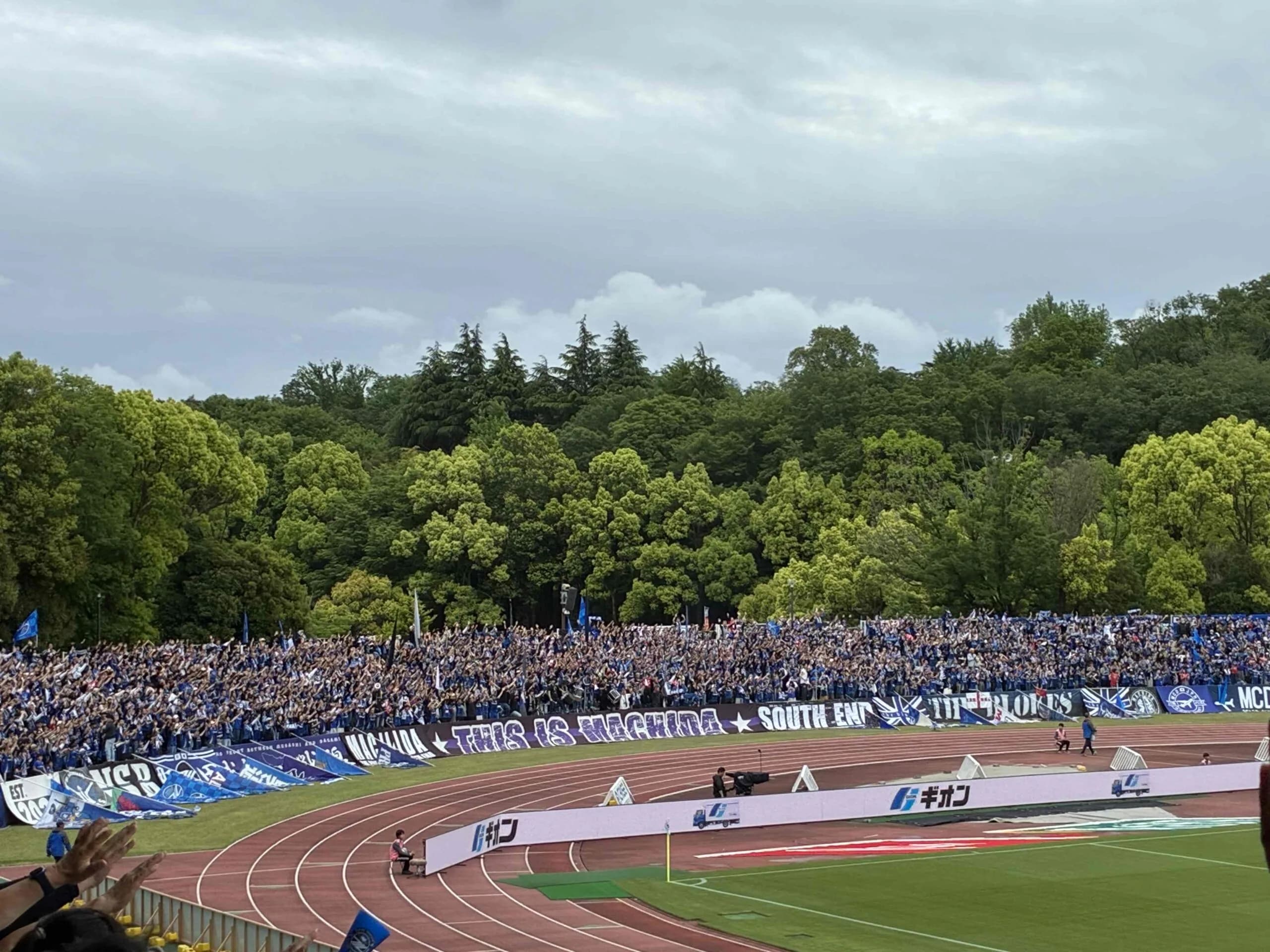 The Castle in the Sky: A Local Football Experience with FC Machida Zelvia