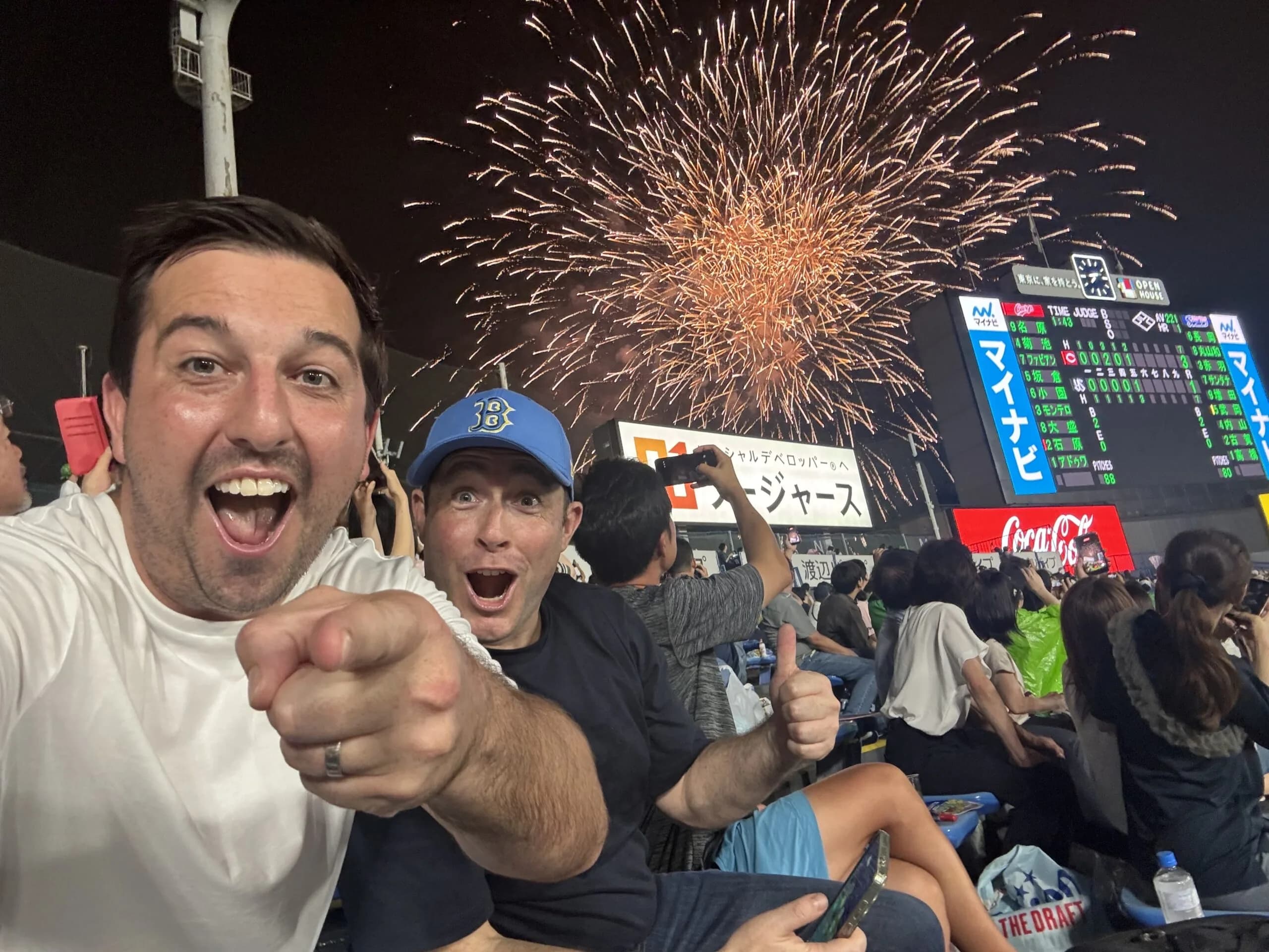 Tokyo Yakult Swallows Match with Local Fan