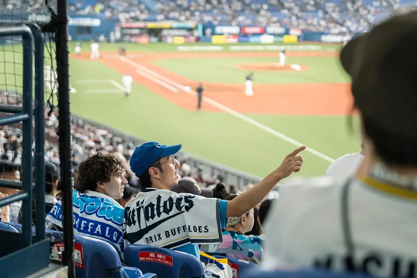 Orix Buffaloes Baseball Matchday Experience