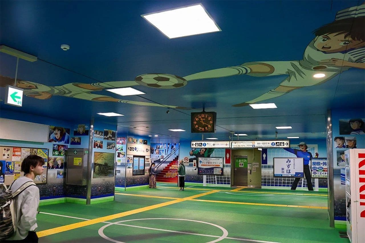 Captain Tsubasa Football Tour