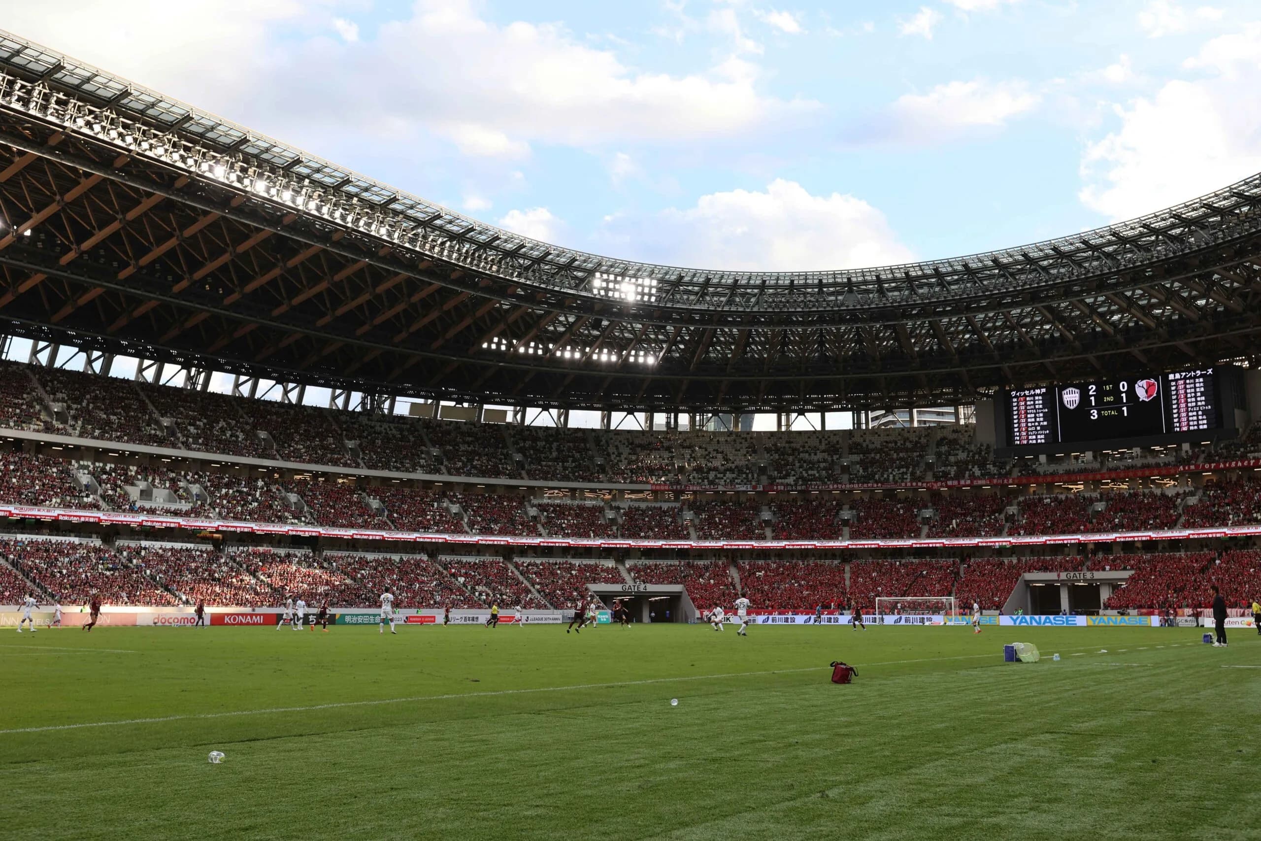 Japan National Stadium Football Experience
